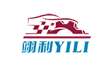Wenzhou Yili Automobile Technology Co., Ltd.