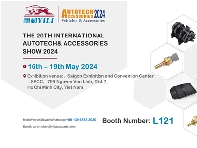 THE 20TH INTERNATIONAL AUTOTECH & ACCESSORIES SHOW 2024